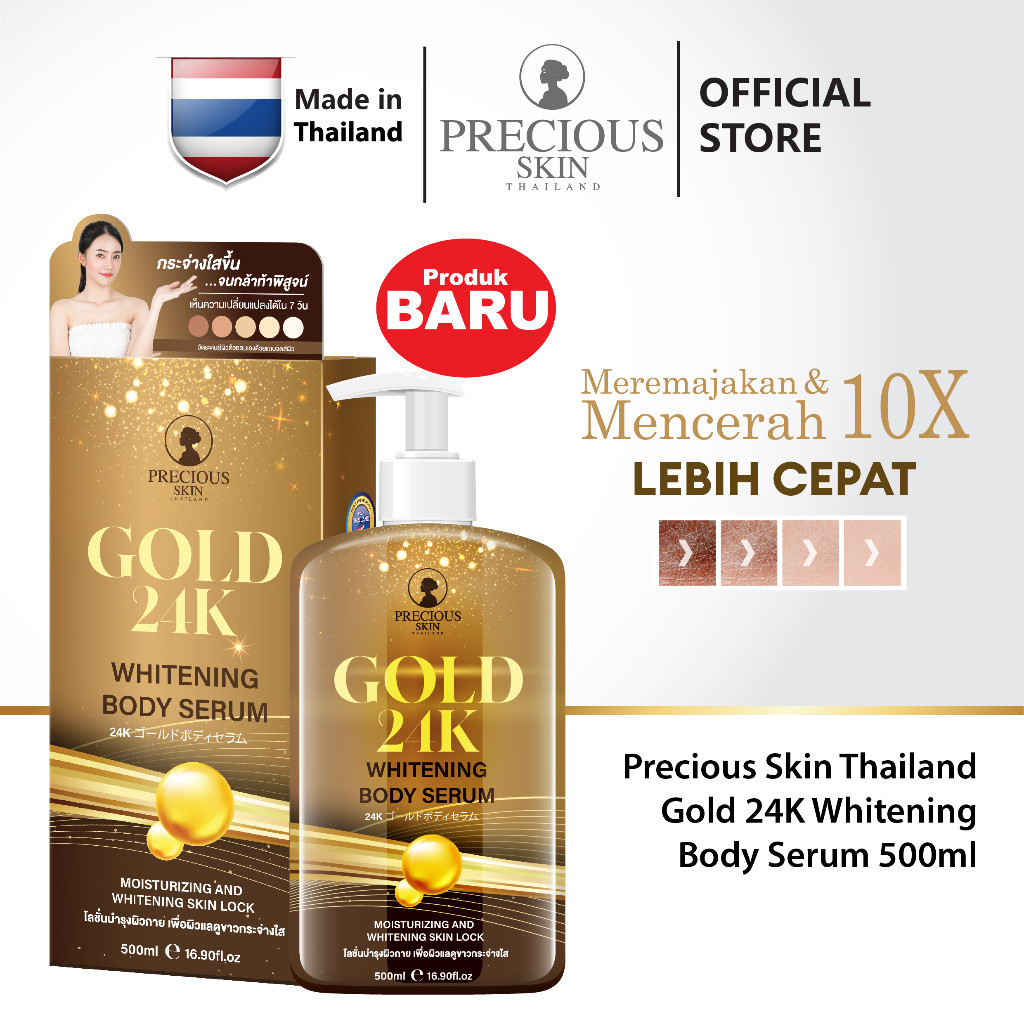Precious Skin Thailand Gold 24K Body Serum / Whitening Serum / Niacinamide Serum / Gold Serum 500 ml