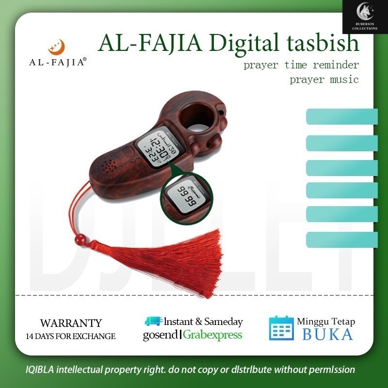 Azan Clock With Tasbih Digital Athan Watch Qibla Direction Backlight Hijri Calendar Multi-Language 3