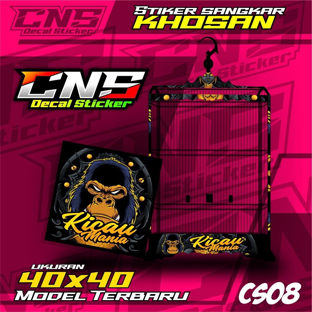 Stiker Decal Sangkar kosan /khosan ukuran 40x40 Sangkar Burung