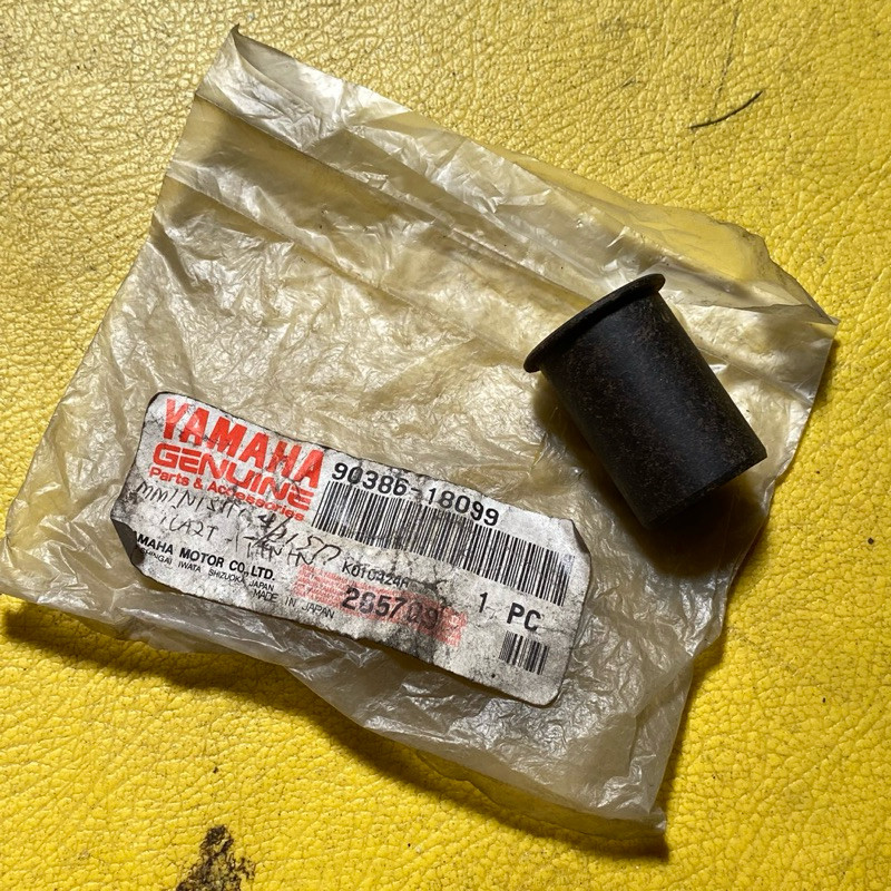 Plastik Bosh swing arm Yamaha rx king rx spesial original japan