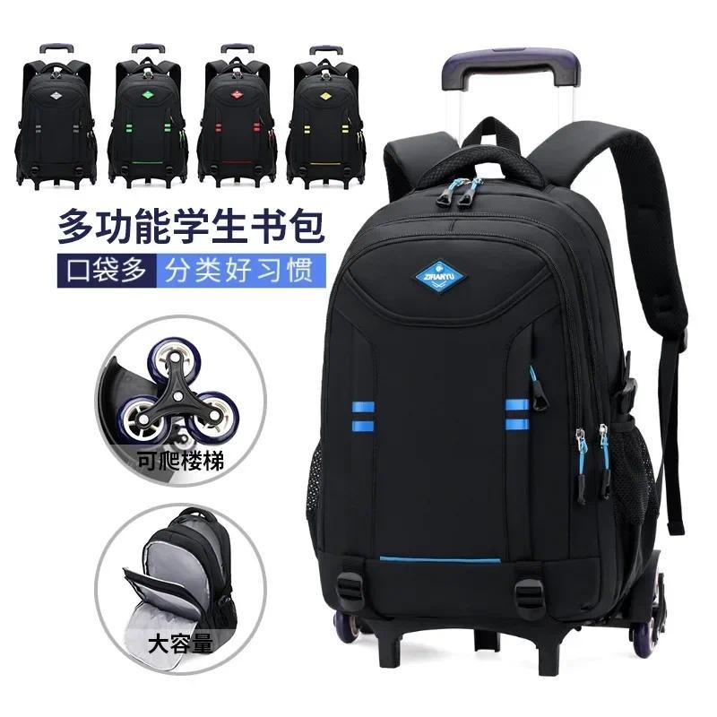 Children School Backpack with Wheels Kids Trolley School Bag for Teenagers Girls Rolling Backpack St