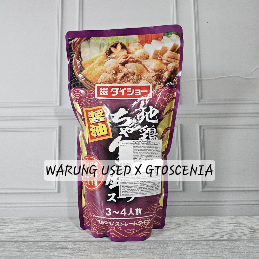 

Daisho Instant Chanko Hotpot (Nabe) Soup Based : Kaldu Ayam dan Kecap Asin 750 ml [3-4 Porsi]