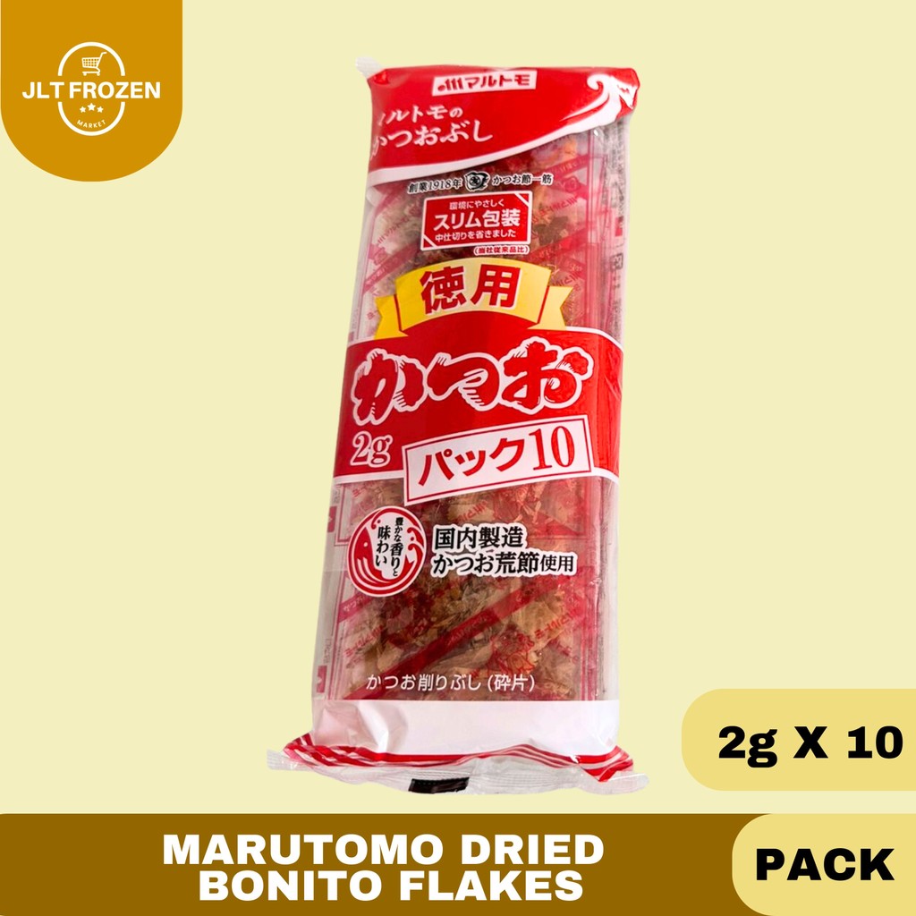 

Marutomo Dried Bonito Flakes / Katsuobushi / Ikan Cakalang Kemasan 1 PACK [2GX10]
