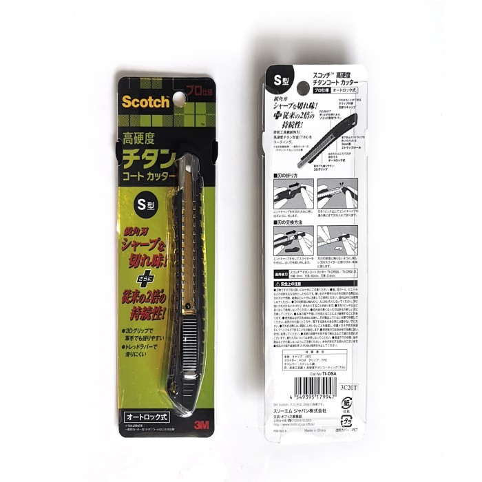 

Cutter Emas, Scotch 3M 9mm Titanium Blade Kecil - Hitam Japan