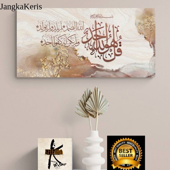Hiasan Dinding lukisan Kaligrafi Abstrak emas ukuran 80cmx150cm - 70x120 noframe gratis ongkir