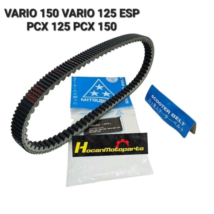 JUAL VANBEL V-BELT VANBELL ONLY MITSUBOSHI VARIO 150 PCX 150 VARIO 125 LED BEST SELLER