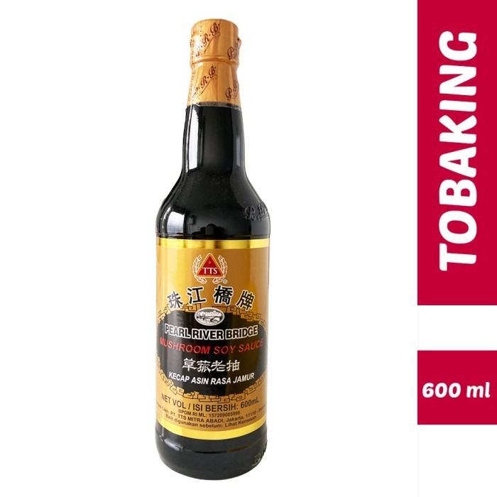 

NEW ITEM PEARL RIVER BRIDGE KECAP JAMUR BTL 600ML BAHAN MASAK