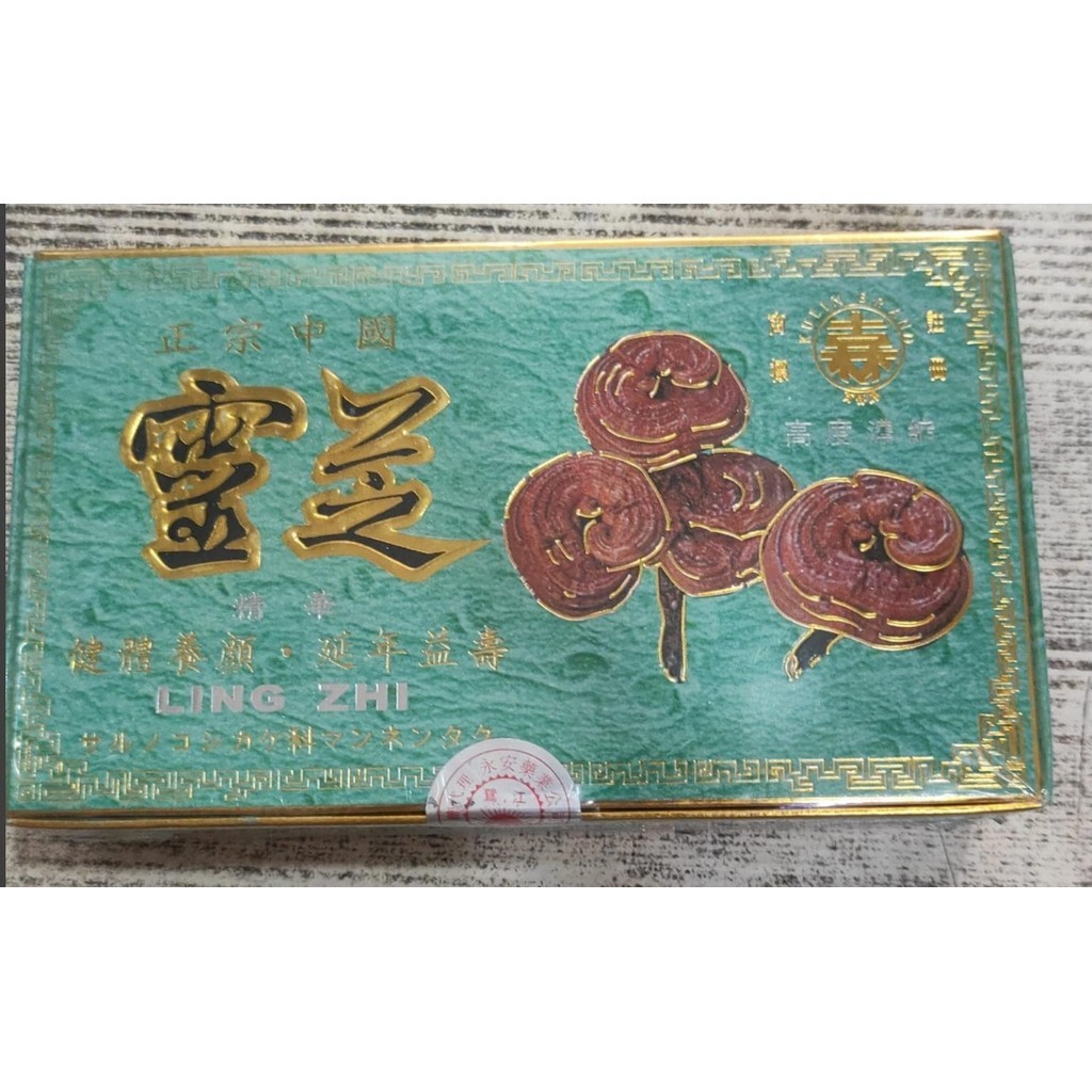 

LING ZHI (REISHI EXTRACT) / JAMUR LINGZHI KAPSUL