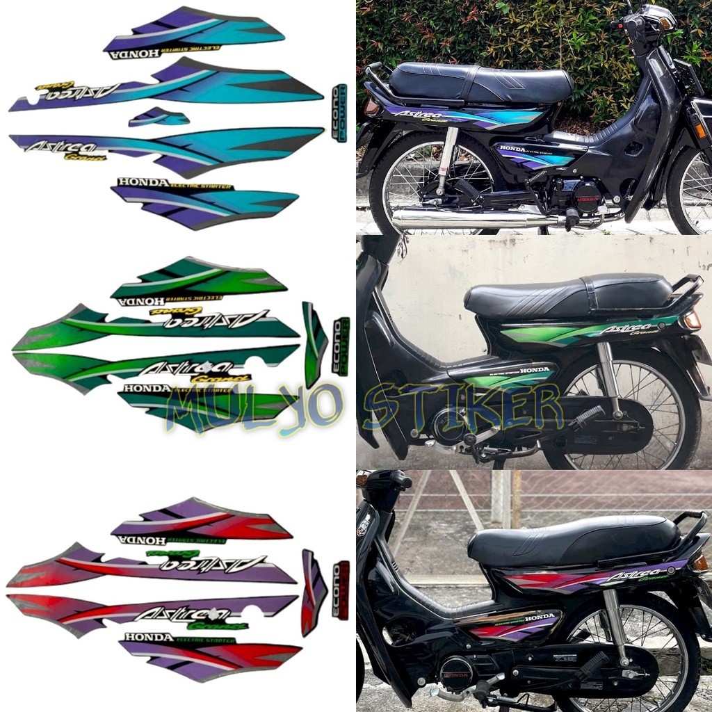 Strip Full Body STRIPING STICKER LIS LES POLET honda astrea grand 96 1996 Fullset list body standar 