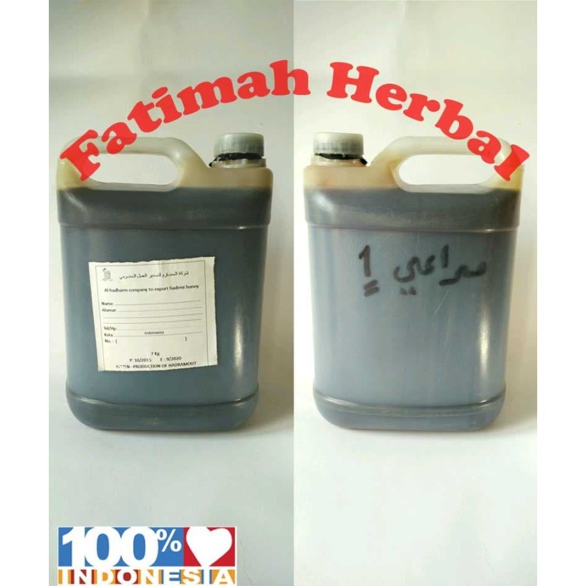 

Madu Mara'i - Maroi asli Yaman - 1 Kg
