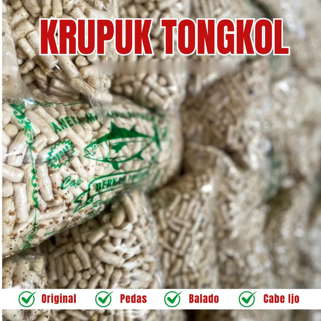 

TERMURAH KERUPUK TONGKOL 1 BALL / KRUPUK TONGKOL / KRUPUK IKAN TONGKOL