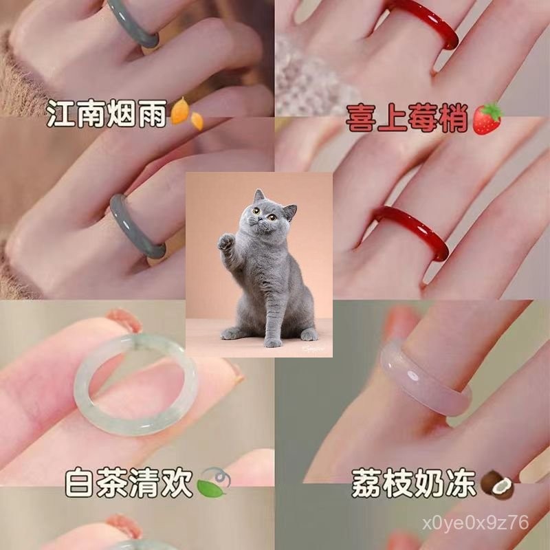 

hongshu Same Style Simple Bracelet Ring Factory Direct Sales Cold Style Couple Ring Niche Girlfriends Finger Ring Gift Student