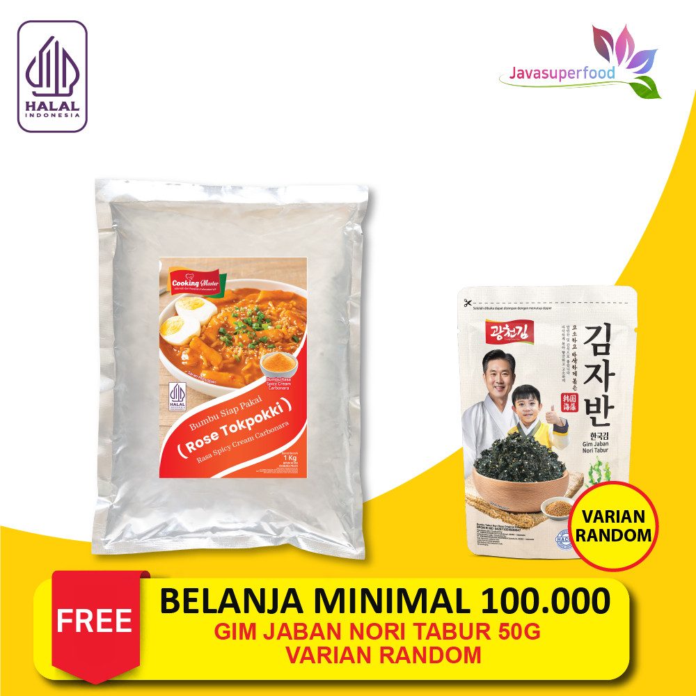 

Bubuk Saus Tokpokki \ Rose Tteokbokki \ Spicy Cream Carbonara Tteokbokki 1KG