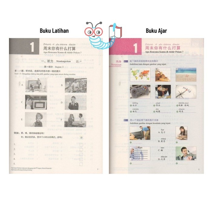 

Buku Impor Panduan Persiapan HSK Buku Latihan + Ajar 3