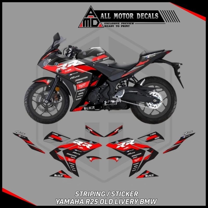 STRIPING R25 OLD LIVERY BMW TRICOLOR / STICKER YAMAHA YZF R25 LAMA / DECAL MOTOR R25 CUSTOM / STIKER