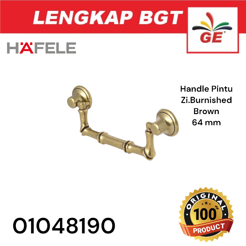 HAFELE Handle Pintu Door Handle ZI.BURNISHED Brown 64mm - 01048190