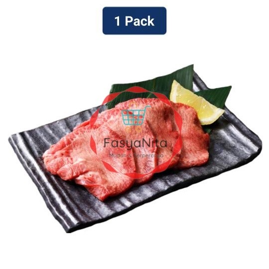 

Lidah Sapi 1 pack (400 - 550 gr) - Fasyanita Denpasar