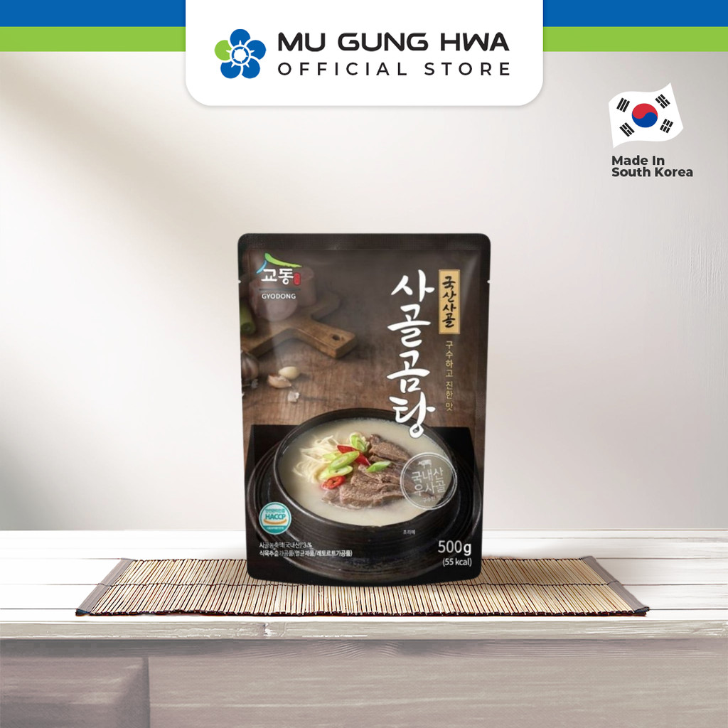 

Gyodong Sagolgomtang - 500g