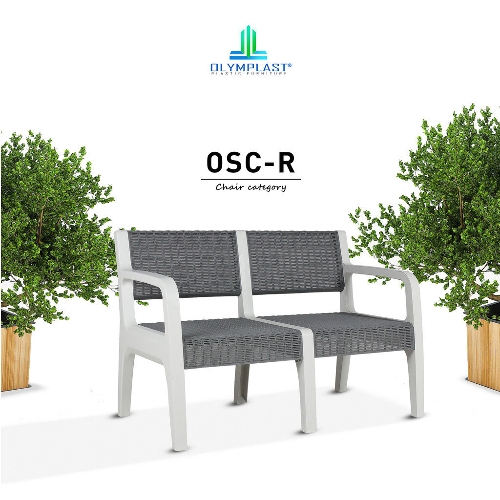 KURSI TAMAN PLASTIK | KURSI OLYMPLAST SOFA CHAIR RATTAN KURSI TAMAN KURSI PLASTIK OSCR - 2 SEATER 2