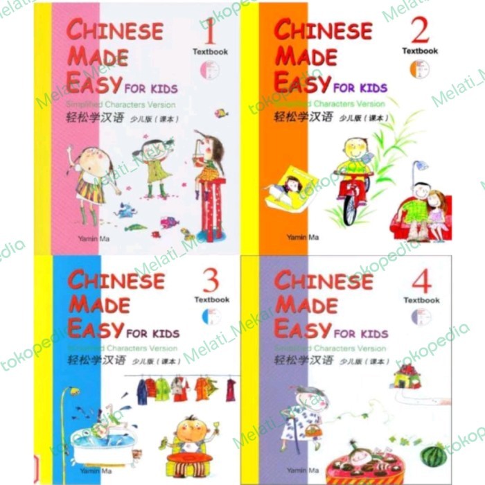 

Buku Chinese Made Easy For kids First Edition Textbook Workbook - Workbook, 1