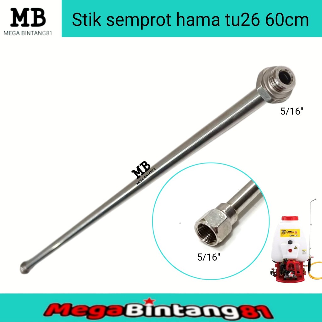 stik sprayer TU26 60CM stik sprayer manual stik semprotan hama sprayer TU26