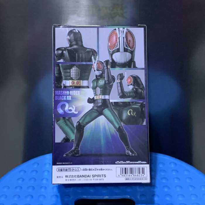Hero Brave Statue Figure - Masked Kamen Rider Black RX