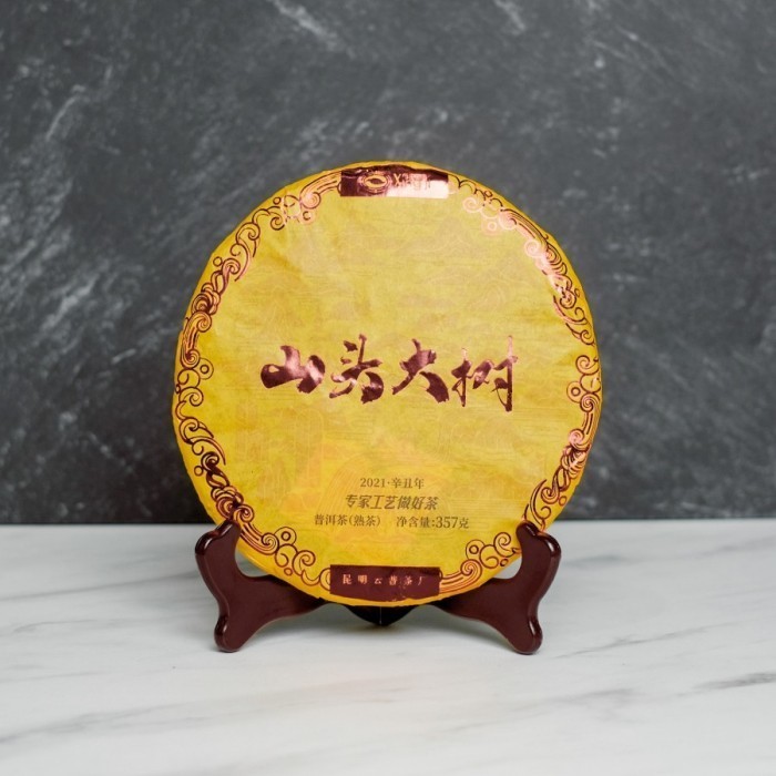 

(EXCLUSIVE) Pu Erh Xing Ji San Tou Da Shu - Teh Matang 357Gram 2021