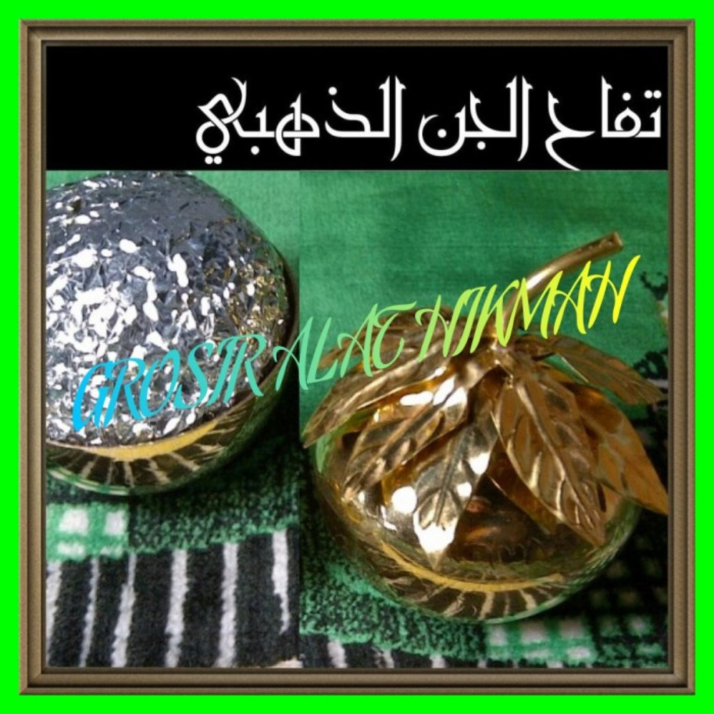 Apel jin tuffahul jin adzahabi daun 9