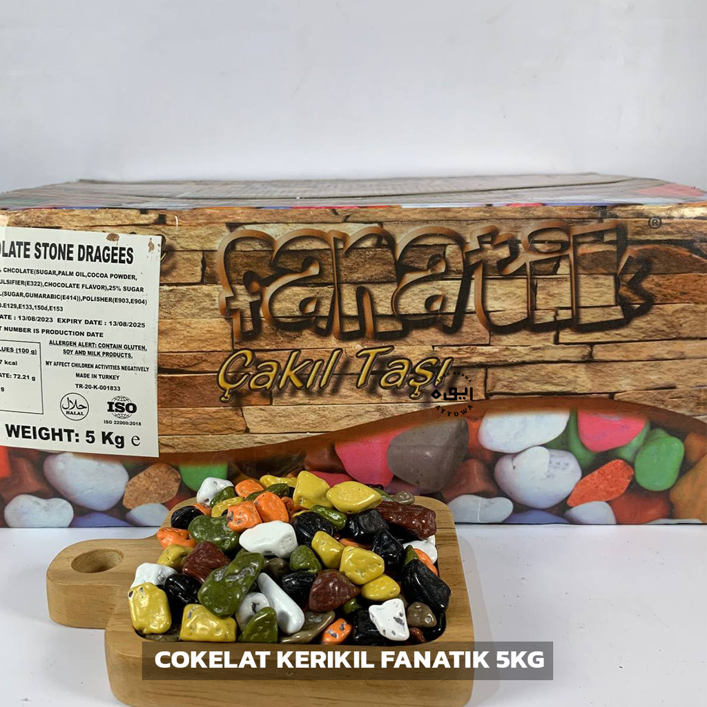 

COEKLAT KERIKIL FANATIK 5KG / COKELAT ARAB TURKEY DUS OLEH OLEH HAJI DAN UMROH