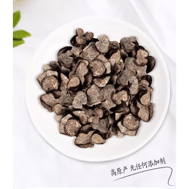 

Black Truffle 100 gram Hei Song Lu Pian