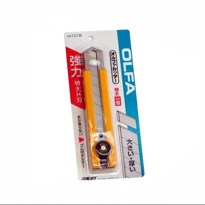 

101B H Type Pisau Cutter Knife 25mm Snap-Off blade cutter H-1 OLFA