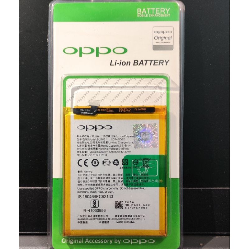 BLP631 BATRE BATERAI HP OPPO F3/OPPO F5/F5 YOUTH/OPPO A77 LAMA BATERAI BERKUALITAS ORIGINAL