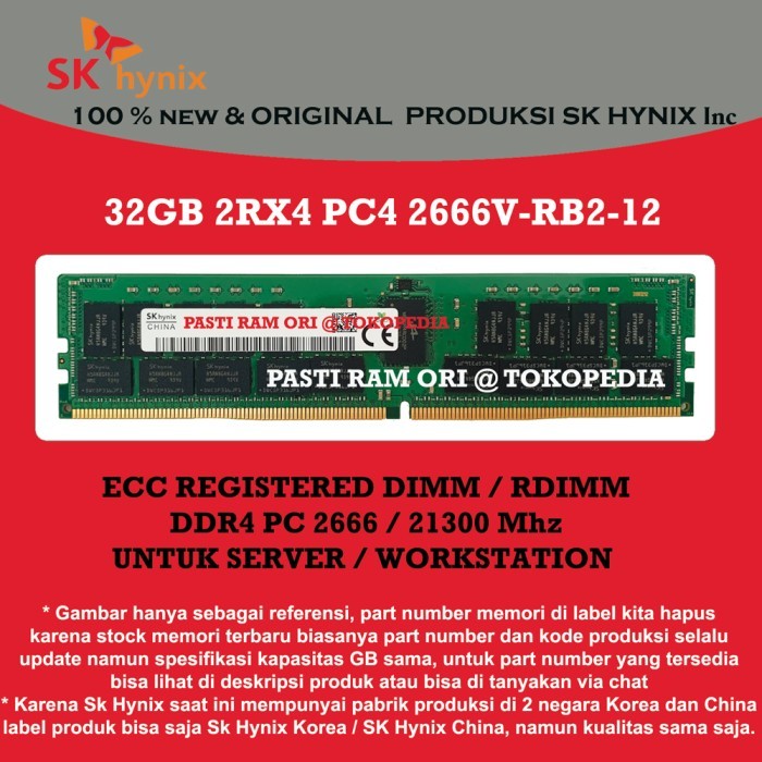 RAM T5820/R730/R740/DL380 G9/Z4 G4 32GB DDR4 PC2666 / 21300 Mhz RDIMM