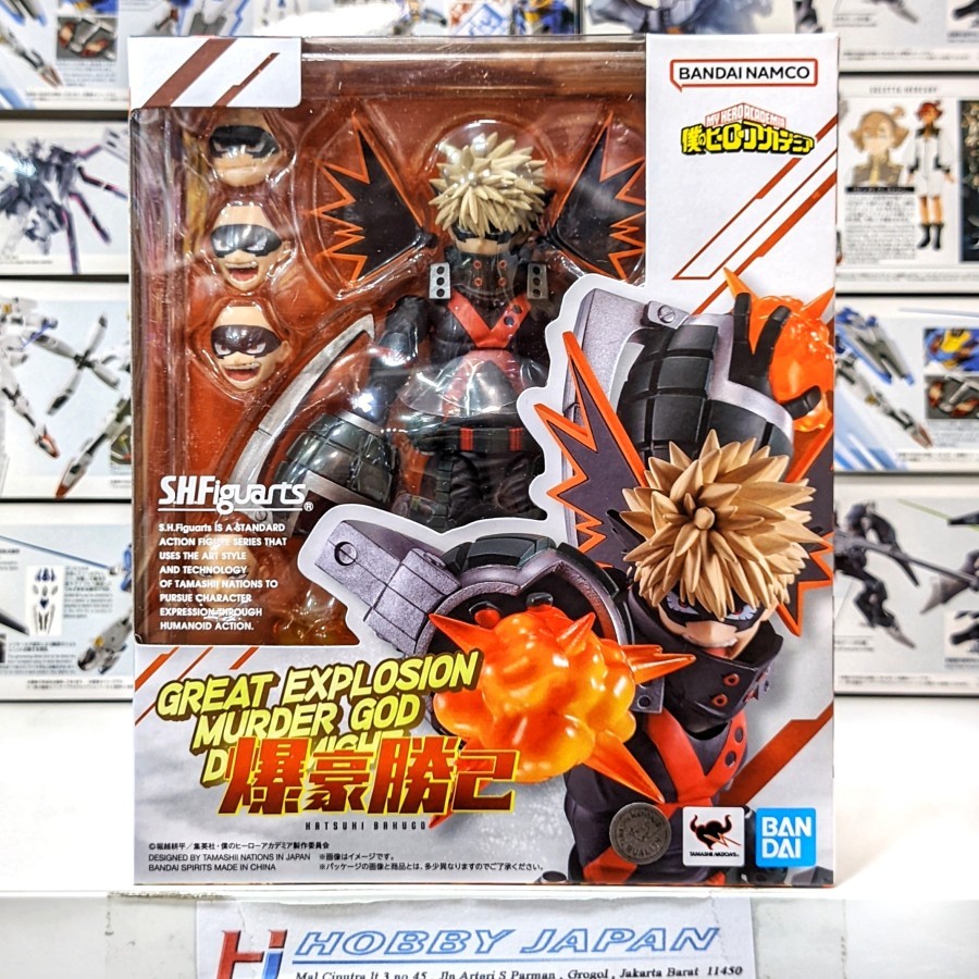 S.H.Figuarts SHF Boku no Hero Academia - Katsuki Bakugo