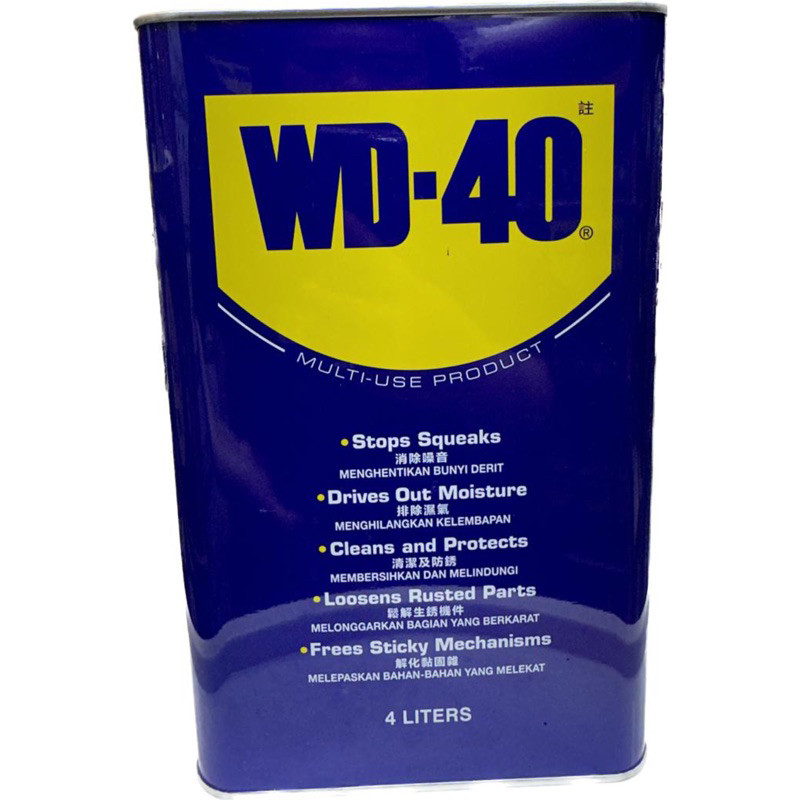 WD 40 4 liter