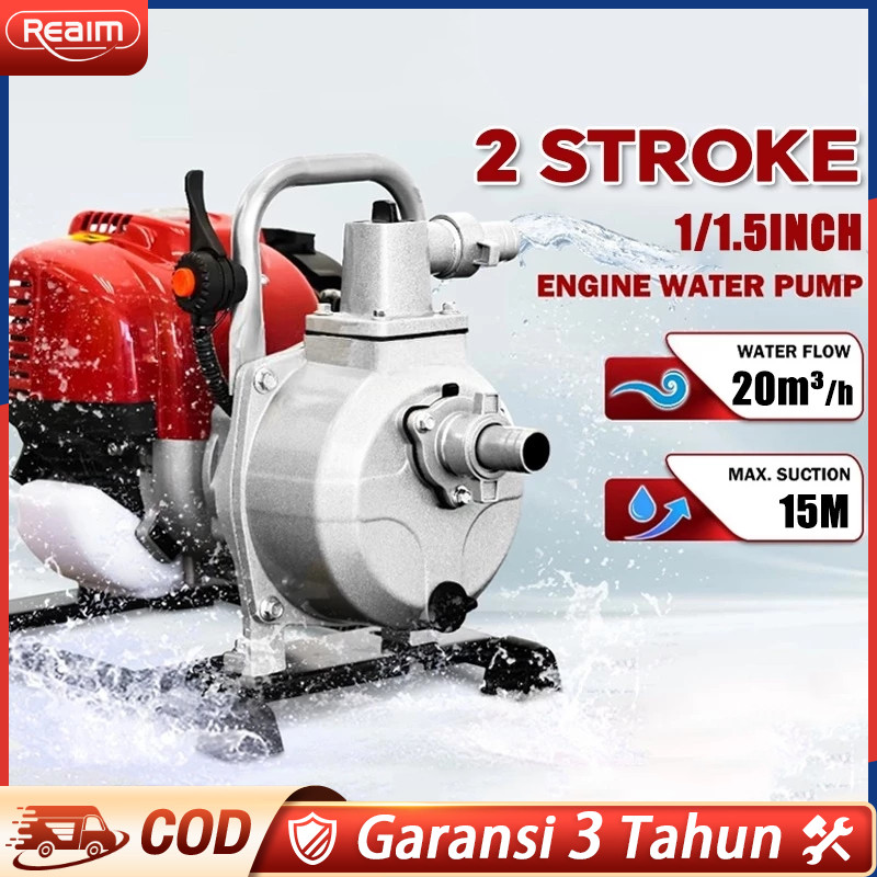 Mesin Pompa Air Bensin 1 inch Pompa irigasi Alkon Water Pump Bensin Pompa Air Sawah  Water Pump