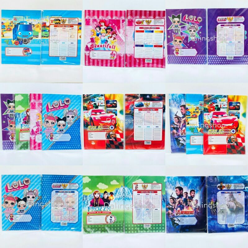 

SAMPUL BUKU TULIS KWARTO / SAMPUL BUKU FANCY