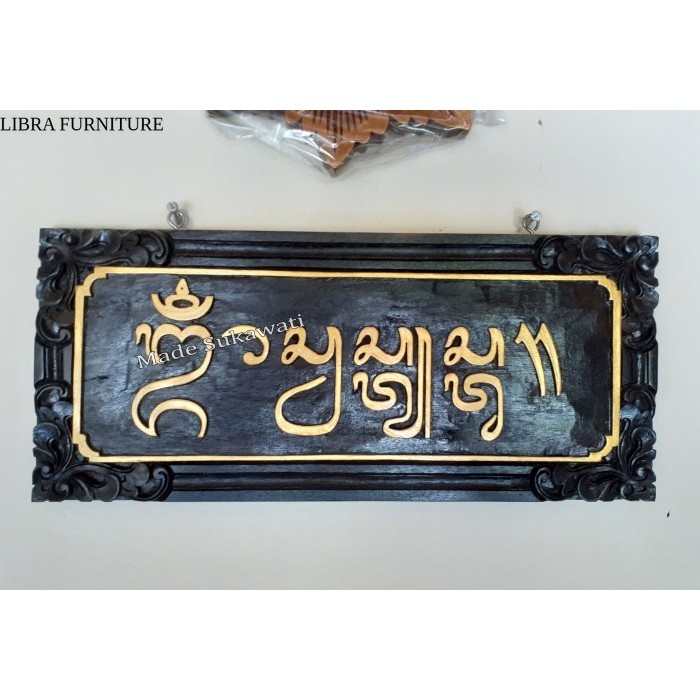 Papan nama dinding Ukir kayu persegi handmade kerajinan ukiran bali - Hitam mewah
