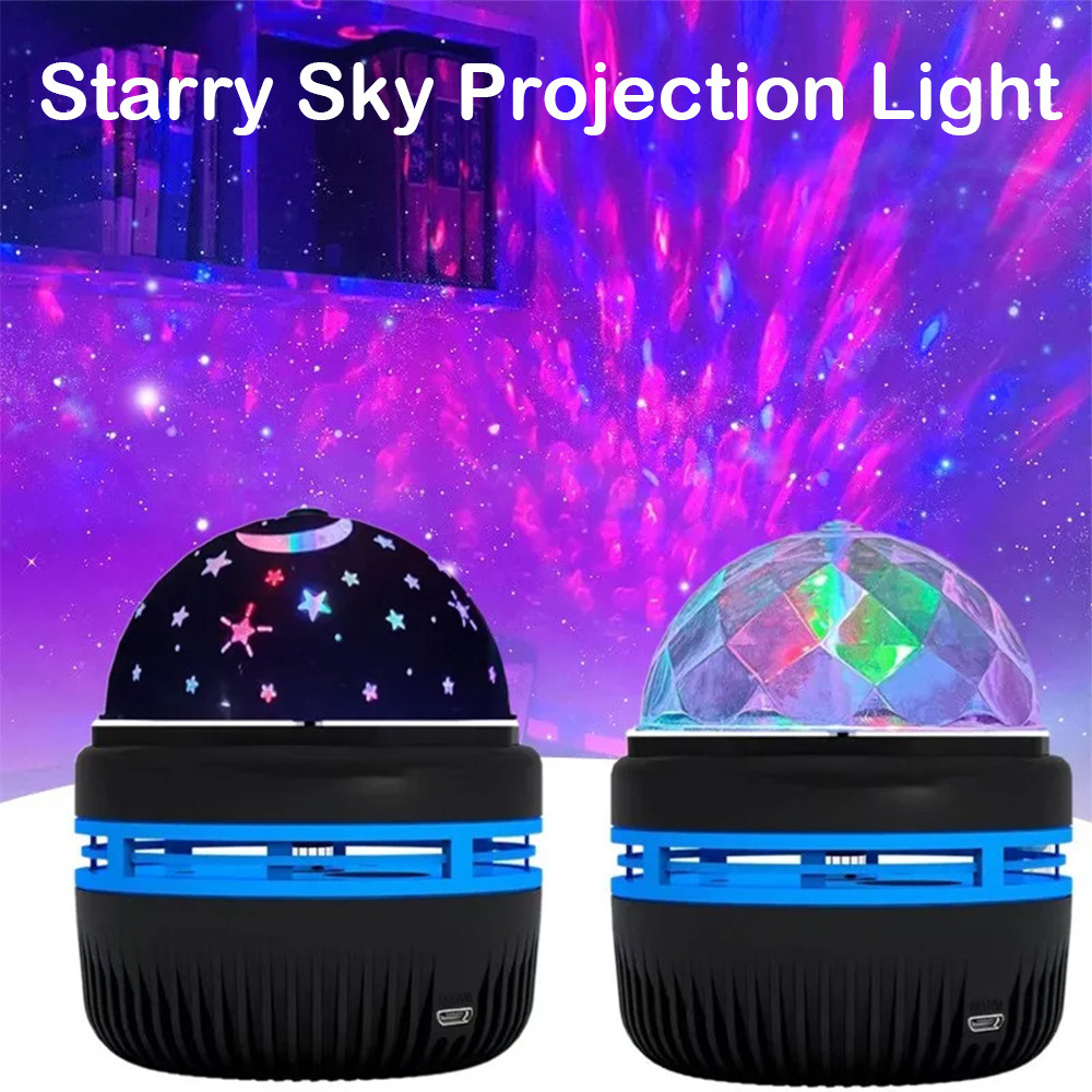 Novel Colorful Spherical Rotating Starry Sky Projection Lamp LED Night Light Bedroom Decorative Lamp