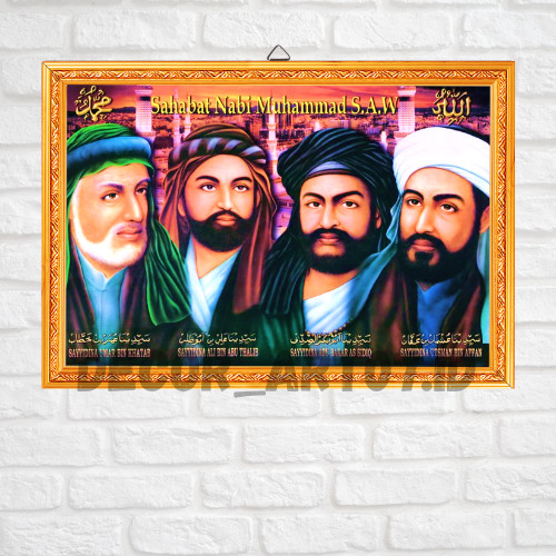BINGKAI FOTO KAYU MDF 4 SAHABAT NABI / HIASAN DINDING / WALLDECOR