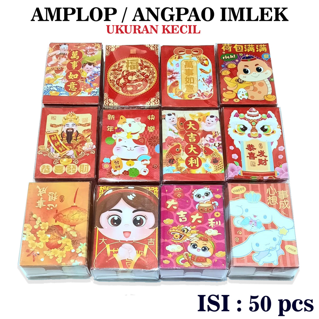 

ANGPAO IMLEK AMPLOP IMLEK PENDEK SHIO 2025 UKURAN 8 X 11 CM HONG BAO FUNG PAU MERAH MURAH