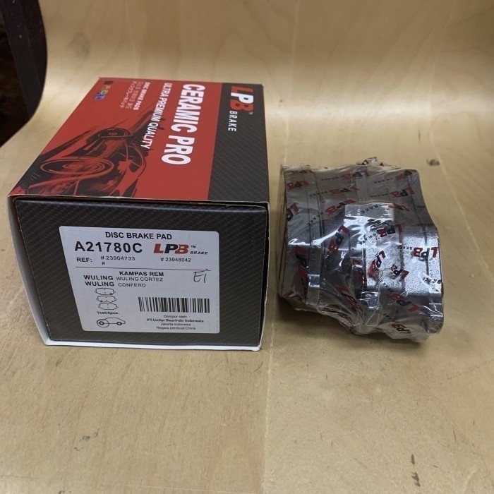 Kampas rem depan WULING CORTEZ CONFERO - LPB BERKUALITAS