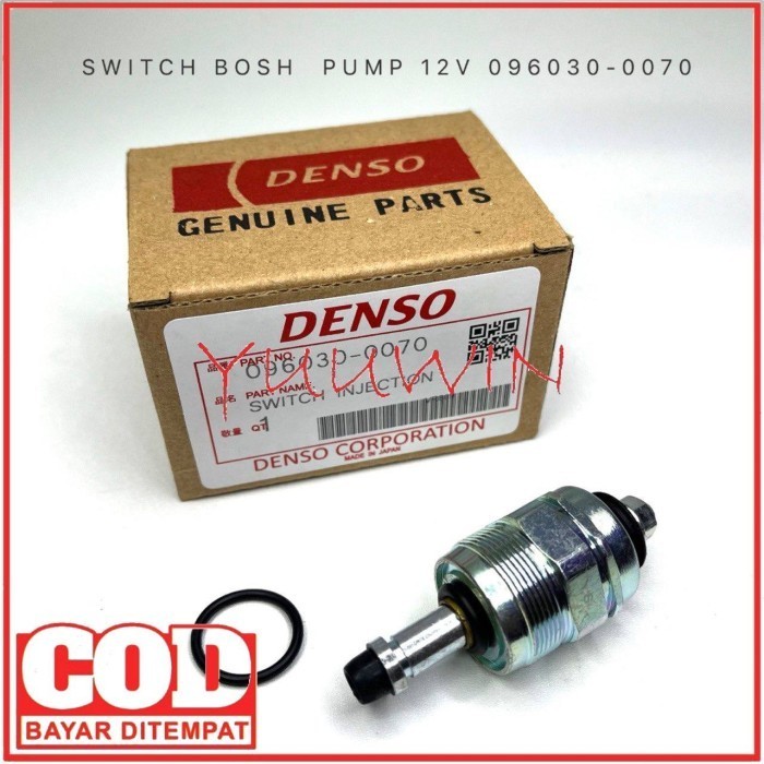 SWITCH BOSH PUMP 12V - SWITCH BOS PUMP 12 V - SWITCH BOSH PUMP SHUT OFF VALVE 12V