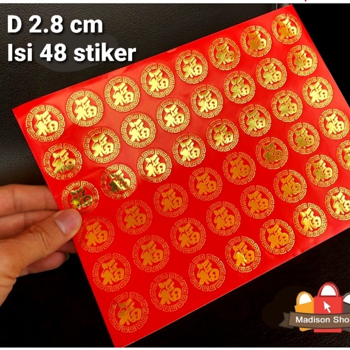 

Stiker Fu Imlek Murah Cutting Sticker Fu Tempelan toples Parcel Imlek - uk S - d 2.8 cm