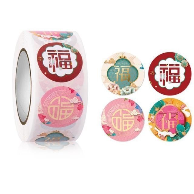 

Sticker Imlek Fu Tahun Baru Cina Fuk Hoki CNY 2,5 cm/ 500 pcs/ Roll - 04