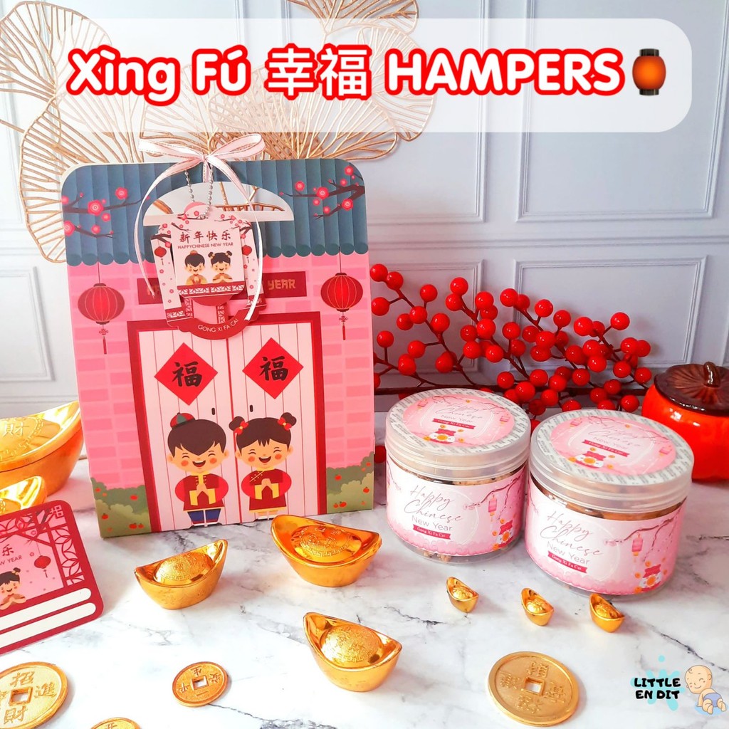 

Poohstation HIK01 Hampers Xìng Fú 幸福/ Hampers Imlek/ Parcel Imlek/ Parcel Kue Imlek/ Kue Gong Xi Fat Cai