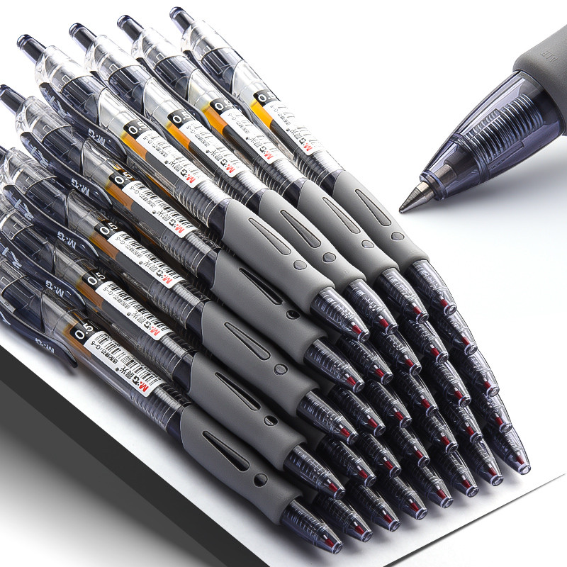 

M&G 0.5mm Retractable Gel Pen Set - Black Red Blue Ink Ballpoint Pens for Office And School Writing Stationery Supplies