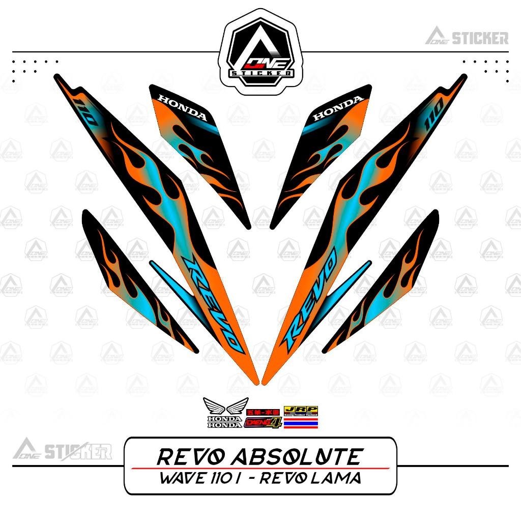 STRIPING REVO 110 ABSOLUTE / STIKER / STICKER / WAVE 110 / REVO LAMA / OLD / VARIASI STIKER MOTOR HO