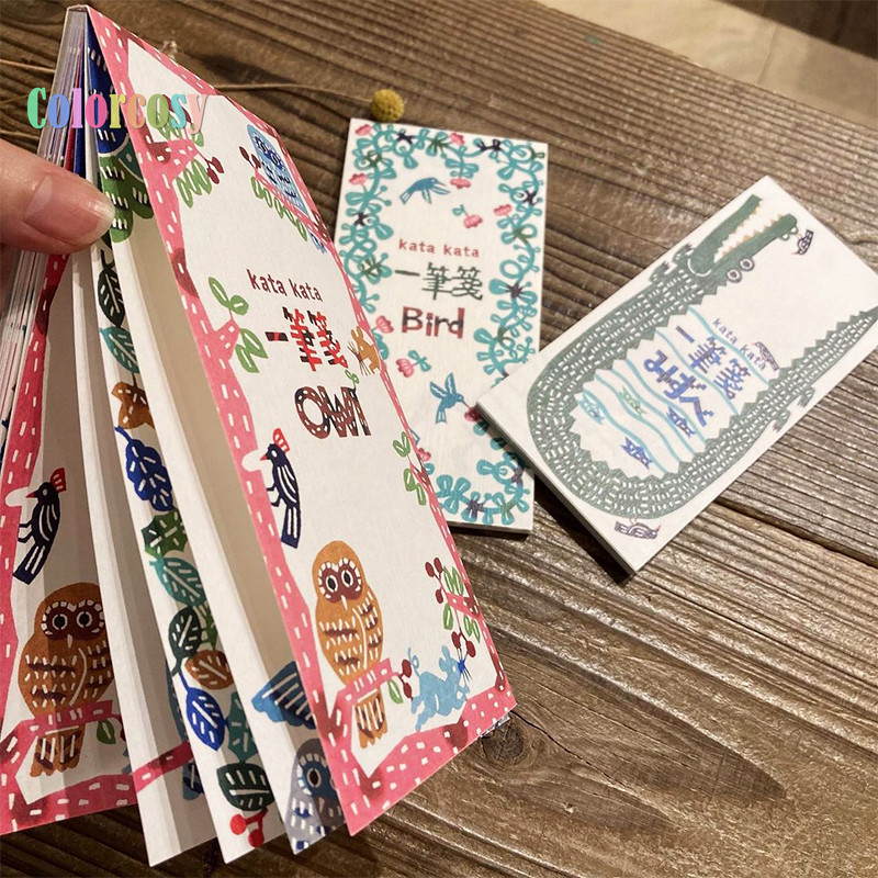 

Cozyca Products kata kata Cute Kawaii Stationary Memo Pads 20 Sheets - Unique Office Supplies / Desk Accessories for To Do Lists