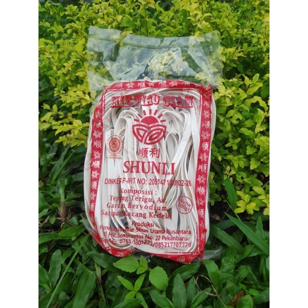 

MIE TIAU CIAM CAP SHUNLI 200 Gram/ Kwetiau/ Mie Ciam/